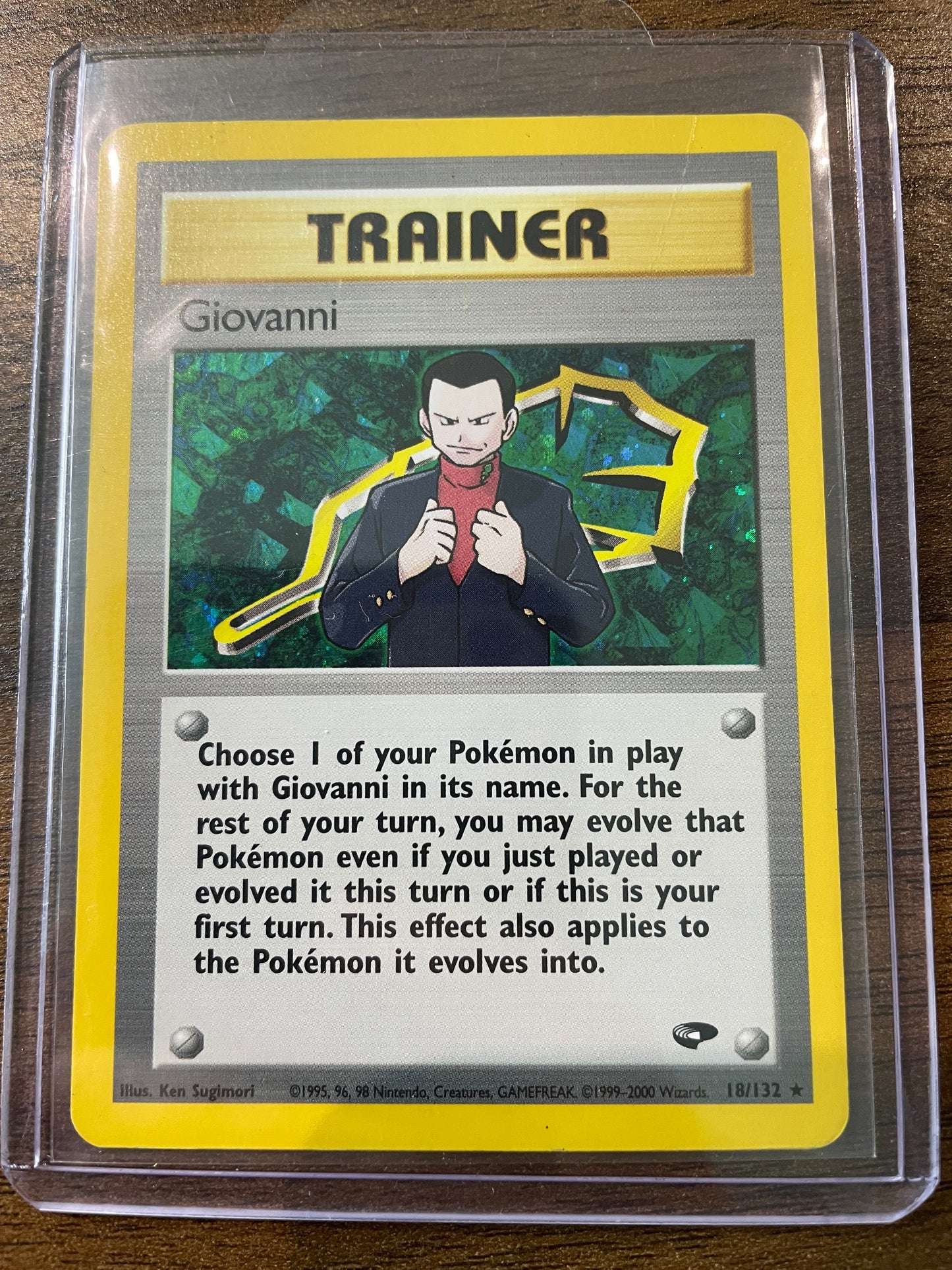 Giovanni 18