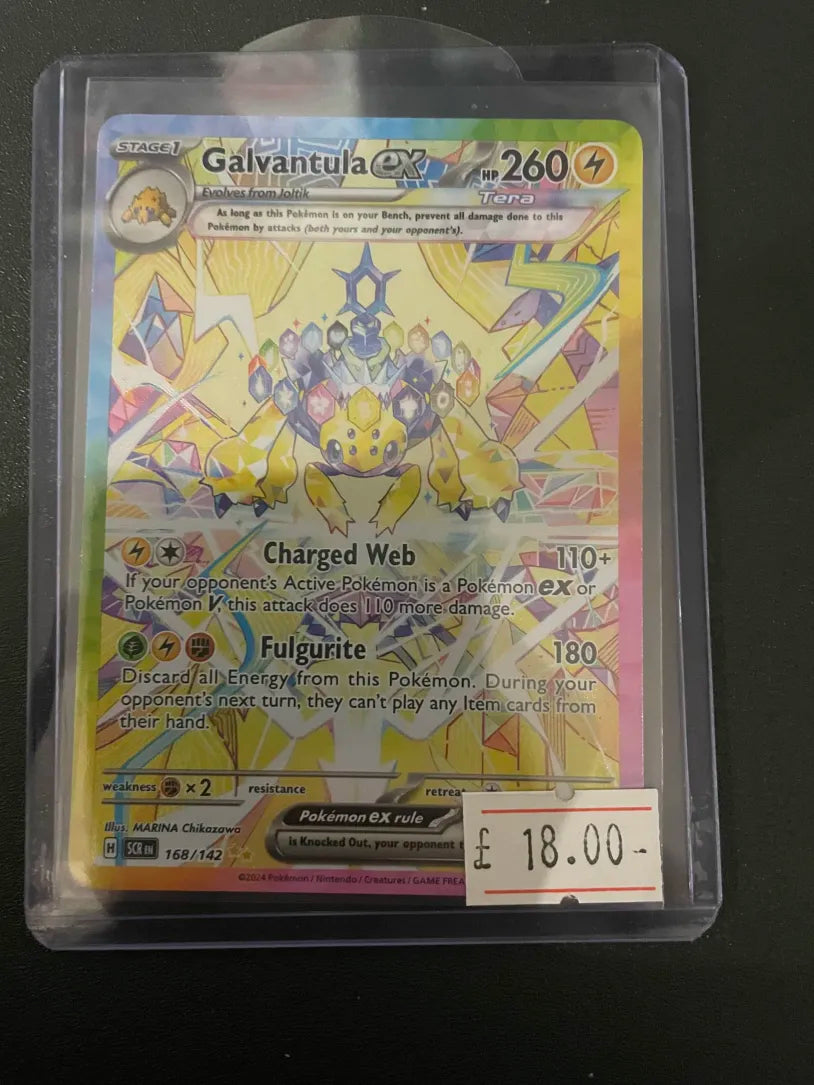 Galvantula ex SCR 168