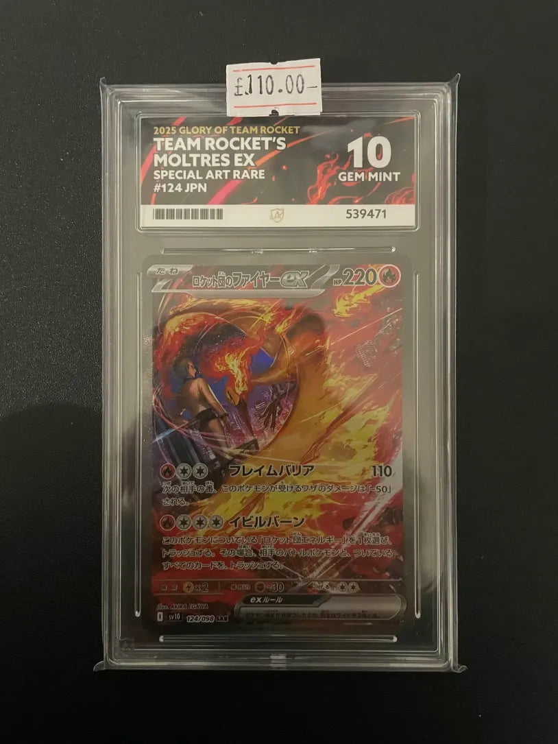 Team Rocket's Moltres ex sv10 124 ACE 10