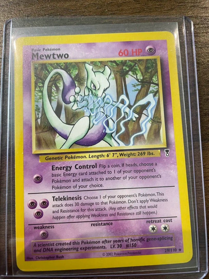 Mewtwo LC 29