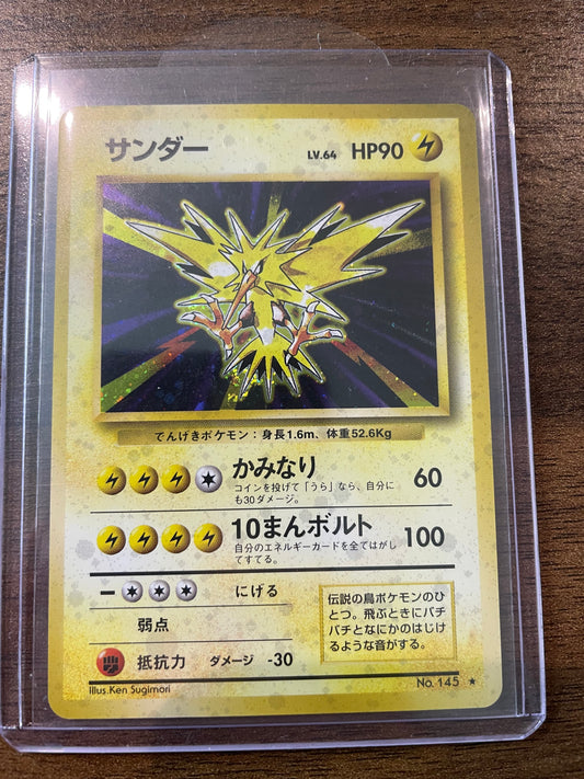 Zapdos 145