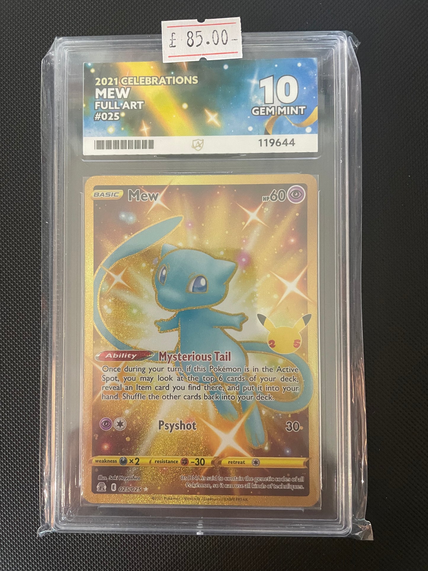 Mew Celebrations 025 ACE 10