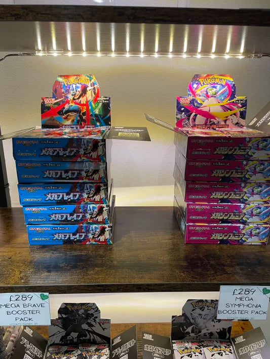 Mega Symphonia Booster Pack