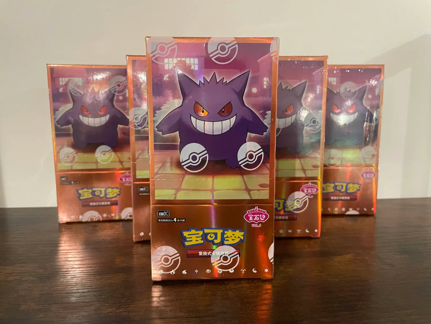 Gem pack 3 Booster Box