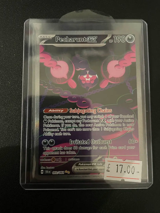 Pecharunt ex SFA 093