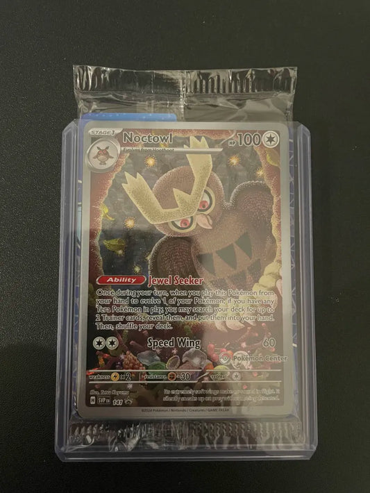 Noctowl SVP 141 PC Stamp