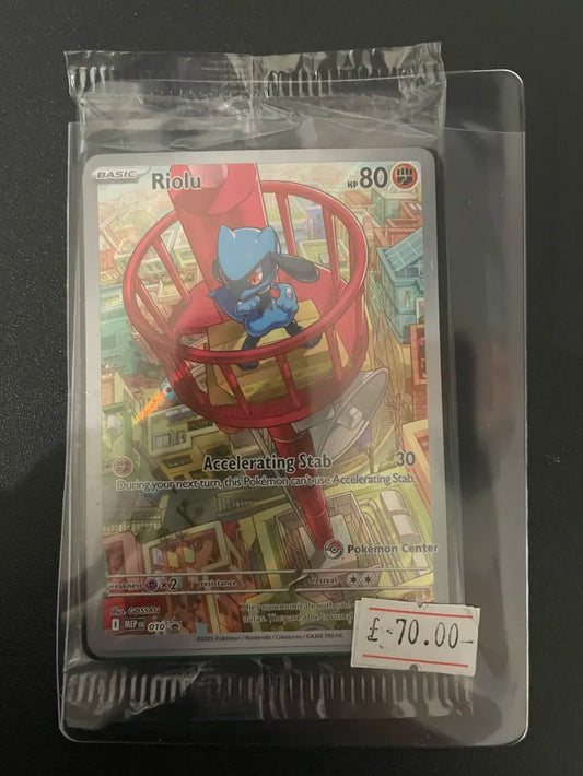 Riolu MEP 010 PC Stamp