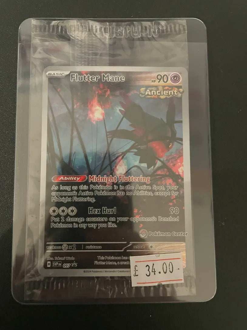 Flutter Mane SVP 097 PC Stamp