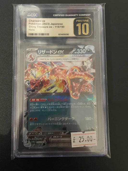 Charizard ex sv4a 115 CGC Pristine 10